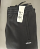 阿迪达斯（adidas）男款运动干爽梭织长裤跑步潮流舒适休闲长裤JE1345 实拍图