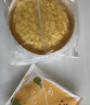 七鲜私厨猫山王榴莲千层蛋糕6寸450g【榴莲40%】甜点点心零食礼盒 实拍图