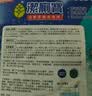 巨奇（JUQI）蓝泡泡洁厕宝 50g*5洁厕块 厕所马桶自动清洁去污除垢洁厕剂 实拍图
