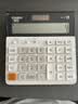 卡西欧（CASIO）DH-14-WE中型无声款14位数字显示 双电源超宽计算器 白色 实拍图