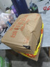 黛珂（DECORTE）紫苏水300ml牛油果乳液300ml水乳套装补水男女618送女友礼物 实拍图