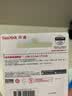 闪迪（SanDisk）128GB USB3.2 U盘 CZ550黑色 读速100MB/s 安全加密 数据恢复 学习办公电脑车载 高速大容量优盘 实拍图