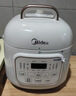 美的（Midea）电压力锅小型1-3人高压电饭锅迷你1.8L 全自动智能预约多功能一体开盖炖煮煲汤电饭锅MY-E220 实拍图