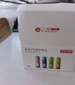 京东京造 5号电池40节彩虹装五号电池碱性【10年长效存储】无铅无汞适用鼠标键盘手柄门锁遥控器燃气表玩具 实拍图