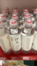 农夫山泉含锂型天然矿泉水535mlx24瓶 整箱装 实拍图