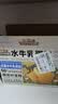 三只松鼠水牛乳蛋糕800g 早餐面包代餐学生老人休闲零食端午61 实拍图