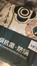 洁丽雅（Grace）A类全棉7A抗菌儿童被套100%纯棉单人纯棉被套150*200cm 音乐节 实拍图
