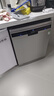 西门子（SIEMENS）独嵌两用 150升以上超大容积全能舱洗碗机 I88 可洗蛋羹 智能抽湿烘干96hUV存储SJ23HI88MC 实拍图