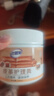 老管家皮革护理膏230ml真皮沙发皮衣保养油皮具皮包皮鞋皮座椅护理剂 实拍图