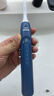 飞利浦（PHILIPS）声波电动牙刷钻石3系 5倍洁齿5种模式520情人节礼物送男生女友HX5181/02蓝 实拍图