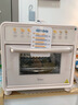 美的（Midea）多功能电烤箱家用空气炸锅一体机小型空气炸烤箱20L升级微蒸汽嫩烤/高效脱脂/循环热风免翻面P20 实拍图
