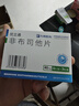 [优立通]非布司他片 40mg*24片 5盒装 实拍图
