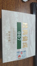 澜沧古茶叶普洱茶经典007云南普洱生普16片112g 2023年小萌饼盒装 晒单实拍图