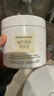 伊丽莎白雅顿白茶保湿滋润身体乳霜400ml 实拍图