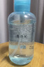 雪玲妃氨基酸卸妆水温和卸彩妆防晒脸唇眼三合一深层清洁毛孔男女500g*2 实拍图
