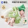 蒂乐婴儿葱姨哄睡神器安抚拍打手掌玩偶大葱妈躺抱宝宝防惊跳枕头 2代升级蓝牙【拍睡葱+手握阿贝贝】 哄睡套装 实拍图