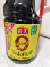 海天 生抽酱油1.9L【0添加味极鲜 特级酱油】味极鲜系列 炒菜凉拌 实拍图