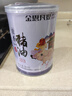 金恩凡提火炼猪油铁罐包装食用油500g 炒菜拌面烘焙起酥油手工土猪板油 实拍图