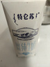 蒙牛特仑苏低脂纯牛奶250ml×16盒 健身减脂 送礼盒装 实拍图