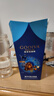 歌帝梵（Godiva）臻粹榛仁果仁巧克力 12颗120g 休闲零食 生日礼物 伴手礼 喜糖 实拍图