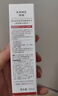 韩束红蛮腰爽肤水100ml*2补水保湿抗皱紧致化妆品精华水生日礼物 实拍图