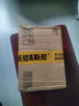 美斯尼 茶杯玻璃茶水分离杯茶具花茶杯加厚耐热玻璃水杯居家办公泡茶杯 小蜜蜂（加厚款）320毫升 实拍图