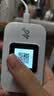 怀光长纵新款全球移动随身wifi无线网络免插WiFi6便携式正品无线上网宝国内外出差办公旅游可用 尊享款 最新中兴微V3T芯片 实拍图