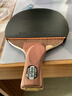 骄猛红V升级花V乒乓球胶皮 乒乓球拍套胶79-033内能VEGA JAPAN红色2.0 实拍图