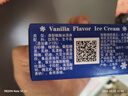 光明牌（Guang Ming Pai）白雪冰砖115g*8块 经典中砖奶砖香草味冰淇淋雪糕新老包装随机发 实拍图