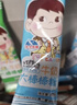 不二家【独家】牛奶棒棒糖 280g28支 儿童糖果 休闲零食   喜糖 糖果 实拍图