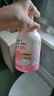 贝亲（Pigeon）洗发水沐浴露 含桃叶精华 洗发沐浴二合一  500ml*2 实拍图