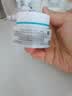 珂润（Curel）【李卿同款】补水保湿舒缓修护敏肌护肤品情人节礼物 保湿面霜40g 实拍图