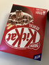 雀巢（Nestle）KitKat奇巧巧克力谷物脆330g麦片零食儿童欧洲原装进口 实拍图