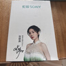 索爱（soaiy）无线领夹式麦克风手机直播声卡收音器主播户外抖音拍摄短视频降噪便携 TYPE-C版一拖一 实拍图