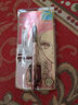奇士美（kiss me）花盈美蔻闪耀持妆细滑眼线液笔0.4ml 03自然棕(纤细笔尖 防水) 实拍图