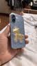 XP适用华为nova15手机壳新款镜头全包nova16z保护外壳防摔散热硅胶男女生高级带挂绳-古董白如意国风 实拍图