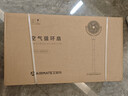 艾美特（AIRMATE）【全屋循环】电风扇空气循环扇大风力家用AI语音遥控卧室一级能效直流变频安静轻音落地扇 SRD259 实拍图