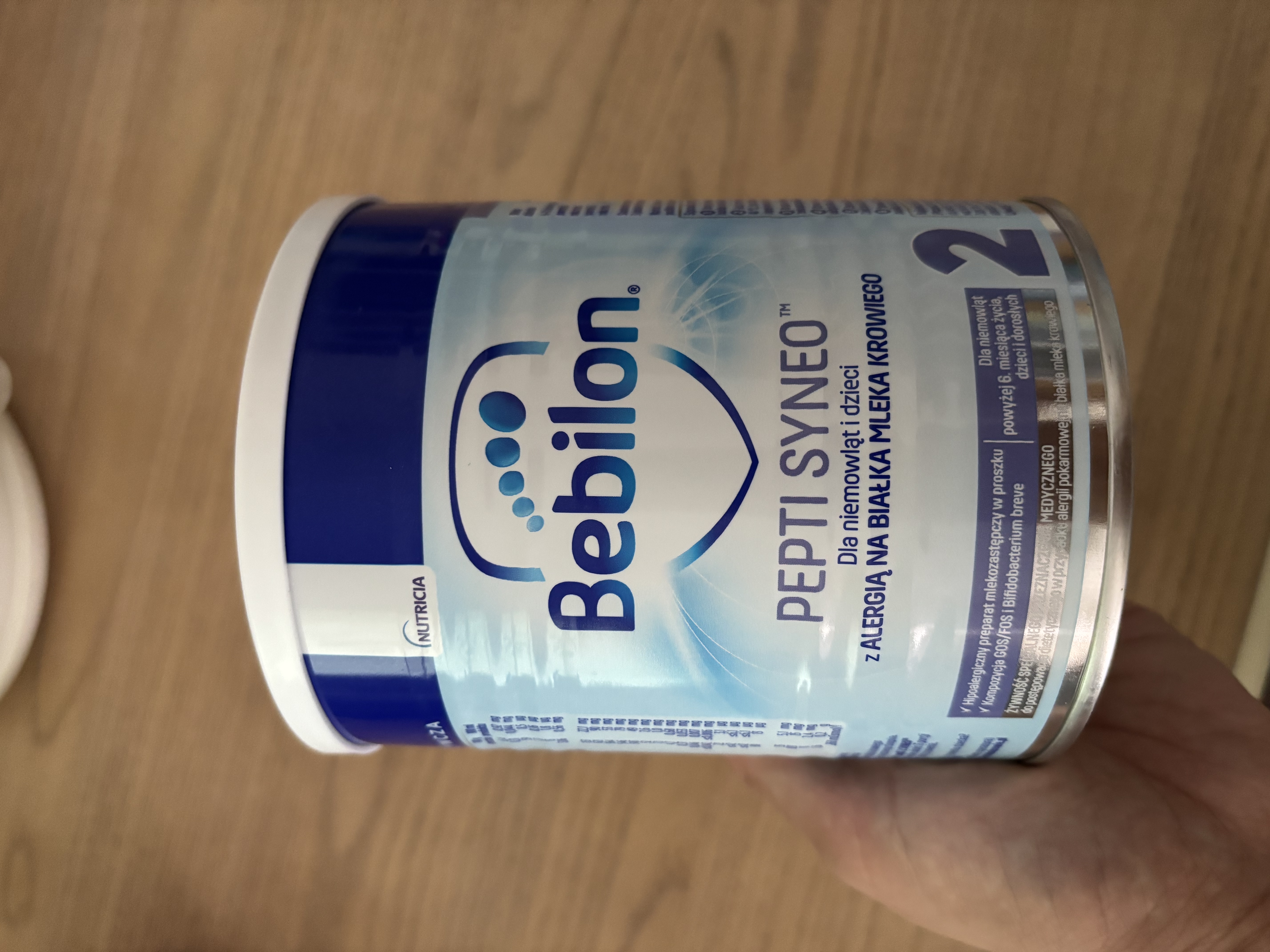 BEBILON波兰版纽太特 深度水解奶粉低乳糖无乳糖 婴儿配方奶粉 深度水解2段低乳糖 400g*1罐 【6月以上】 实拍图