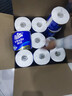 维达（Vinda）有芯卷纸 蓝色经典4层200克*27卷 高克重卫生纸 厕纸纸巾整箱 实拍图