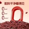 鲜窝窝 糖蜜红小豆500g 即食熟红豆蜜蜜豆糖纳红小豆月饼馅料配料 实拍图