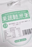 半山农月子餐月子粥30天早餐杂粮粥营养补品食材包顺剖腹产后坐月子礼物 实拍图