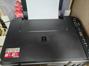 佳能（Canon）G3810大容量可加墨彩色多功能无线一体机（打印/复印/扫描/作业打印/微信远程WiFi 学生/家用） 实拍图
