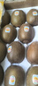 佳沛（zespri）新西兰阳光金奇异果巨大果22粒原箱单果146-175g 猕猴桃水果礼盒 实拍图