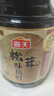 清扬女士去屑洗发水清爽控油500g玻尿酸清爽留香洗头膏京东热门商品 实拍图