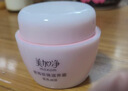 美加净银耳珍珠滋养霜120g*2经典国货补水保湿滋润乳液防干燥母亲节礼物 实拍图