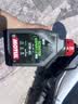 摩特（MOTUL）银绵羊摩托车机油10W-40 雅马哈铃木豪爵踏板摩托车机油 升级SP级 实拍图
