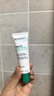 贝德玛（BIODERMA）【618】控油乳第二代全脸可用 油皮面霜 无需卸妆 30ml*2 实拍图