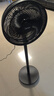 美的（Midea）【超级单品】七叶轻音立式电风扇家用柔风落地扇台式桌面小型风扇大风量节能摇头宿舍电扇 SAF30AB 实拍图