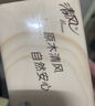 清风抽纸餐巾纸卫生纸面巾纸4层320张加厚原木纯品纸巾实惠装 4层 320张*2包 【尝鲜装】 实拍图