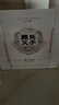 赖氏父子酱之祖拾 53度酱香型白酒 纯粮酿造 优级酱酒500ml*6瓶装 实拍图